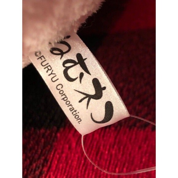 Furyu Nemuneko Pink and White Flower Toreba Prize Plush 12" Japan Import - Picture 10 of 10